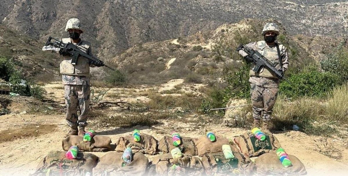 "حرس الحدود" بجازان يحبط تهريب (150) كيلوجرامًا من "القات المخدر"