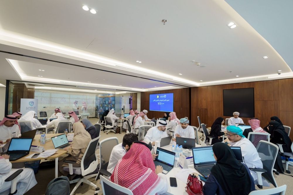 المملكة تنفذ «تمرين الأمن السيبراني الخليجي الثاني» في الرياض