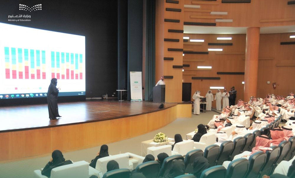بالتفاصيل.. تعليم جدة ينظم لقاء "تمكين المدرسة"