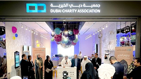 «دبي الخيرية» تفتتح فرعها الجديد