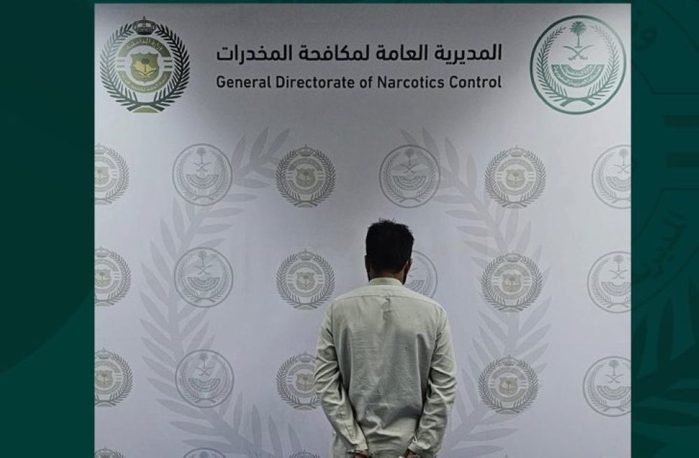 في حائل وجدة.. القبض على شخصين لترويجهما مواد مخدرة