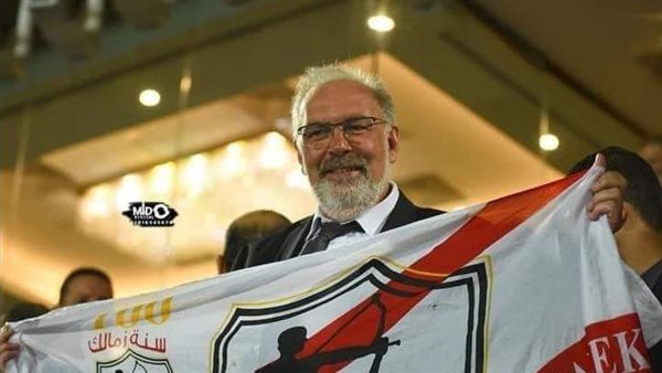 حفيد مرزباخ يليى دعوة الزمالك لحضور نهائى كأس مصر