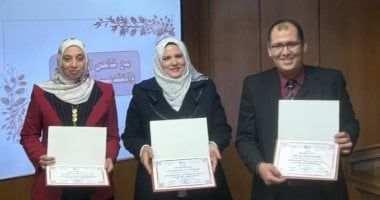 المصرية للعلوم النووية تكرم الفائزين بجوائز "تماضر الخلفاوي" و"هشام فوائد" لعام 2023
