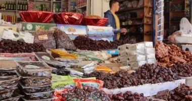 مكة ترفع جاهزيتها للكشف على عينات المواد الغذائية خلال رمضان