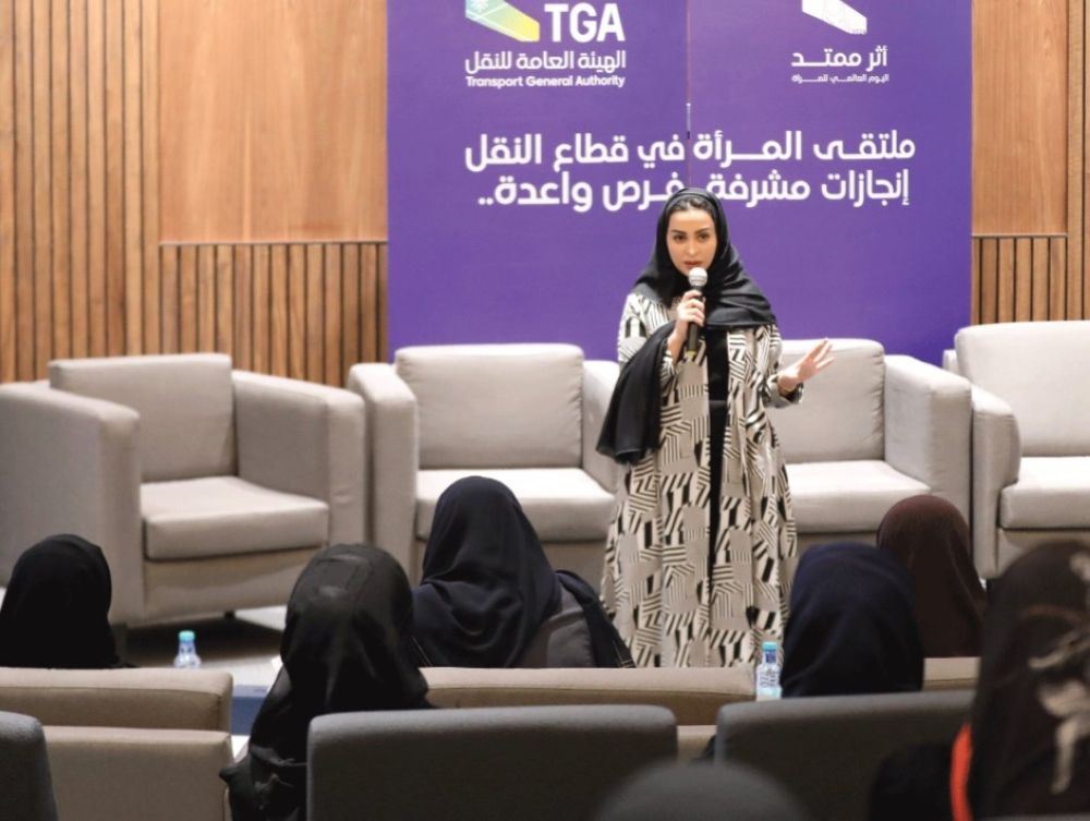 "هيئة النقل" تسلط الضوء على دور المرأة وتمكينها في القطاع