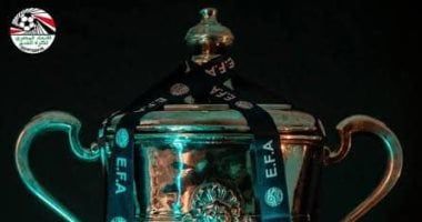 حصاد الرياضة المصرية اليوم الخميس 7 - 3 - 2024