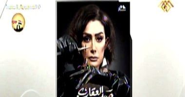 أحمد ماهر: أجسد شخصية والد غادة عبد الرازق في "صيد العقارب"