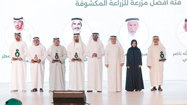 تكريم 57 فائزاً بـ«جائزة الشيخ منصور بن زايد للتميز الزراعي»