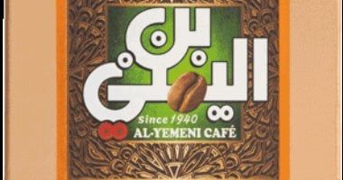 80 جنيها.. بن عبدالمعبود تزف بشرى سارة للمصريين