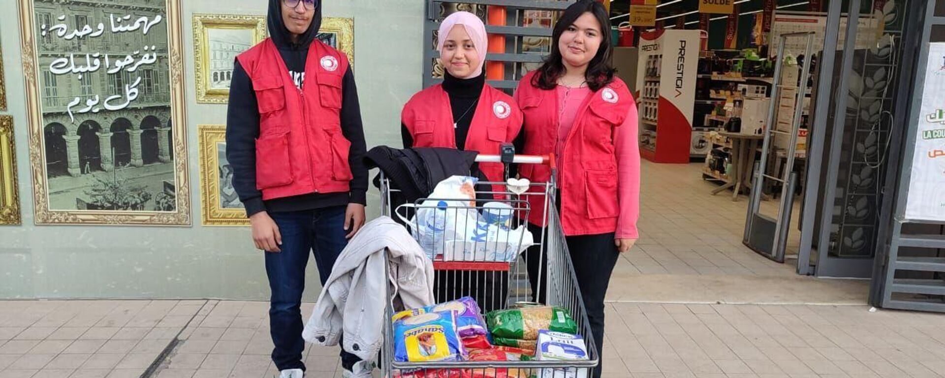 قفة رمضان وموائد الإفطار تقاليد تونسية لمساعدة المحتاجين في شهر رمضان قفة رمضان وموائد الإفطار تقاليد تونسية لمساعدة المحتاجين في شهر رمضان - الخليج 365 عربي, 1920, 04.03.2024