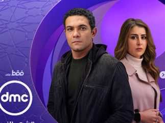 دراما رمضان 2024| أخطر أنوا ع السرطان يقلب أحداث مسلسل "دون سابق إنذار"