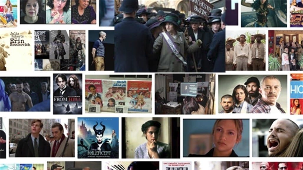 بيومها العالمي.. أهم الأفلام "العربية والعالمية" التي تناولت قضايا المرأة