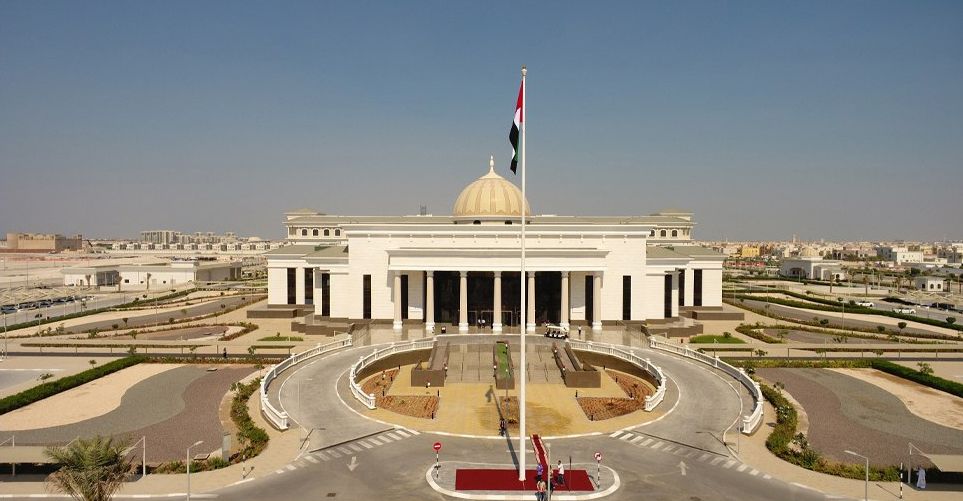 الامارات | تأجيل نظر قضية "تنظيم العدالة والكرامة الإرهابي" إلى جلسة 14 مارس