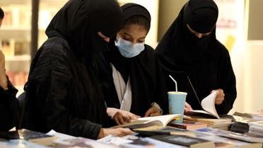 الخليج اليوم .. السعودية تشارك دول العالم في الاحتفاء باليوم العالمي للمرأة