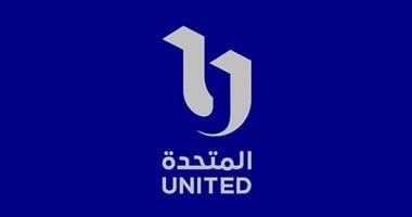 المتحدة تنشر أغنية متجمعين.. تضم عددًا من مشاهد دراما رمضان 2024.. فيديو