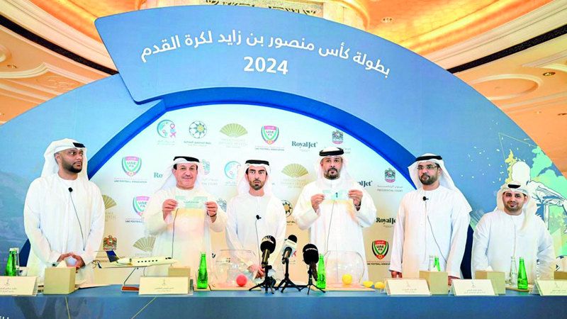 الامارات | كأس منصور بن زايد لكرة القدم تنطلق الإثنين