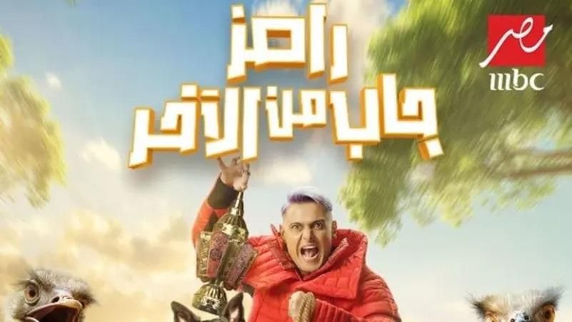 الامارات | أخيراً .. رامز جلال يكشف ماذا سيفعل بضيوفه في رمضان