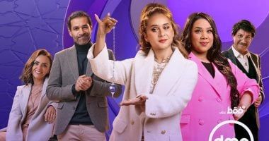 رحلة نيللي كريم من النكد للفرفشة في فراولة