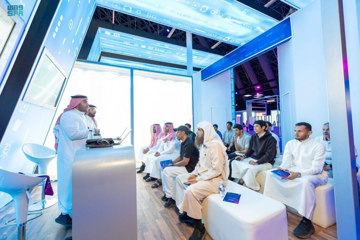 التعريف بطرق الحماية من التصيد الالكتروني