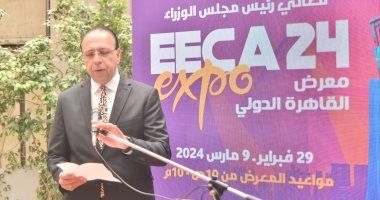 رئيس هيئة المعارض: نستهدف إقامة 9 معارض خارجيا العام الحالى