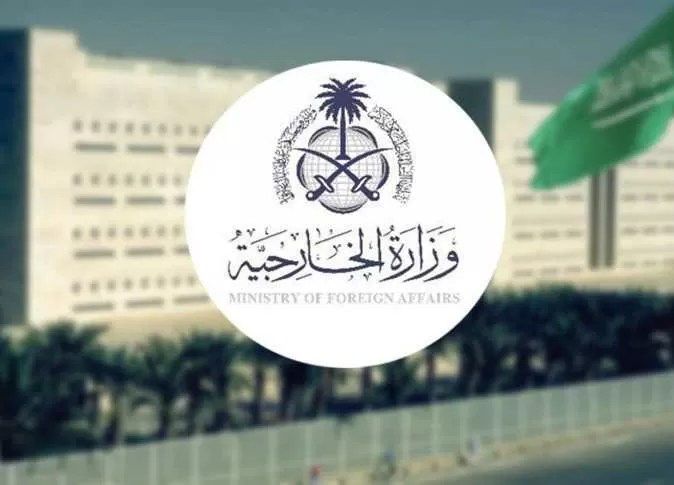 السعودية | وزارة الخارجية: المملكة ترحب بتبني مجلس الأمن قراراً بالأغلبية يدعو إلى وقف الأعمال القتالية في جمهورية السودان خلال شهر رمضان المبارك
