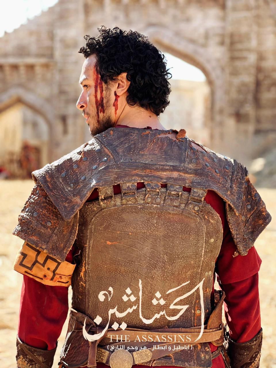 أحمد عبد الوهاب: شخصيتى فى مسلسل الحشاشين تركيبة حلوة وقصة حب مع سارة الشامى
