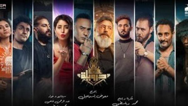 إيرادات فيلم درويلة فى آخر ليلة عرض