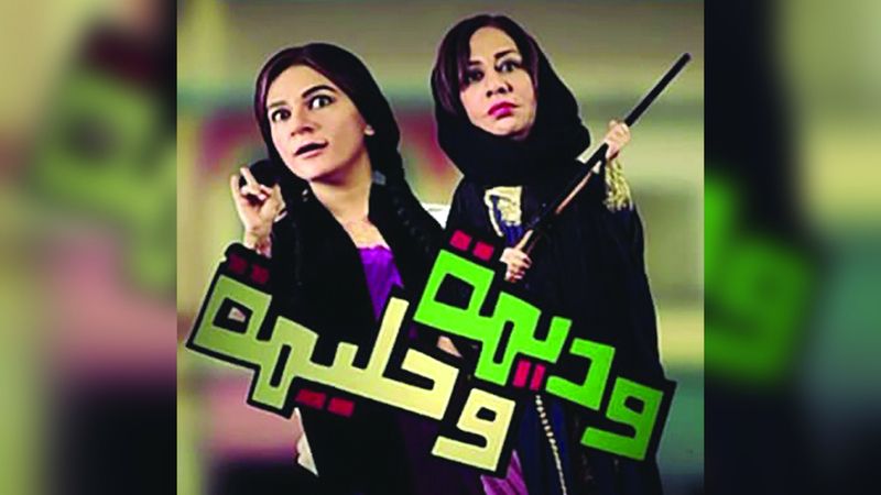 الامارات | 100 عمل درامي تتنافس في رمضان 2024