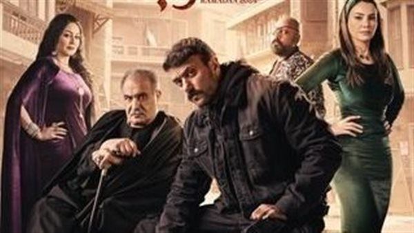 رمضان 2024.. تفاصيل مسلسل "حق عرب" بطولة أحمد العوضي