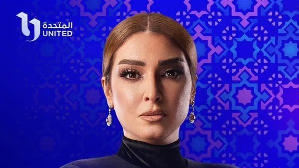 التشويق والغموض يسيطران على البرومو الرسمي لـ"سر إلهي" بطولة روجينا