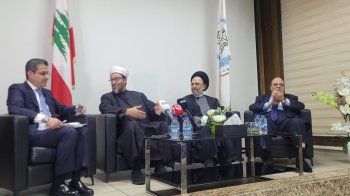 صادق الصبّاح يشارك في ندوة "العمل الانساني رسالة حياة"