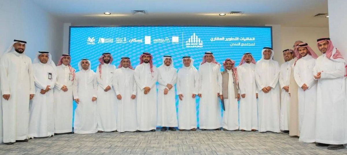 7 مشاريع جديدة بمجتمع السدن في جدة بأسعار من 530 ألفا