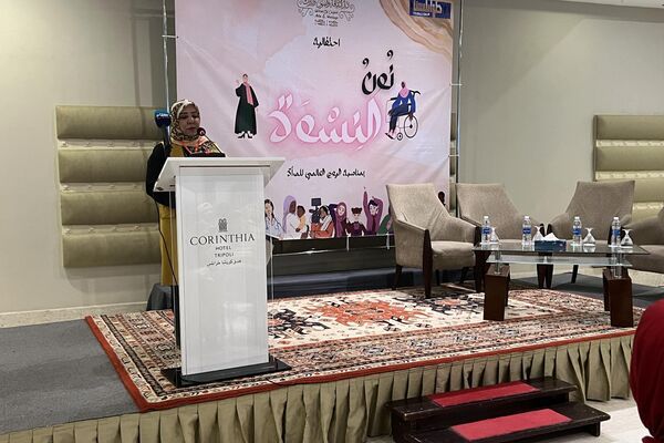 فعاليات اليوم العالمي للمرأة بطرابلس.. صور وفيديو