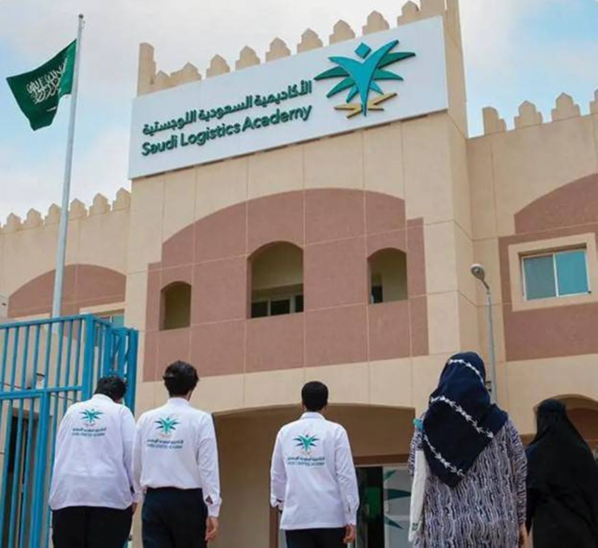 تعاون بين «موانئ» والأكاديمية اللوجستية لتطوير قدرات الكوادر البشرية