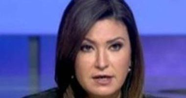وفاة والدة الإعلامية دينا رامز وتشييع الجثمان بعد صلاة العصر