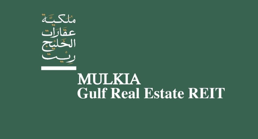 ارتفاع أرباح «ملكية للاستثمار» إلى 20.8 مليون ريال في 2023