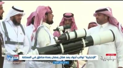 تراند اليوم : بالفيديو.. الرائي عبد الله الخضيري يكشف عن استخدام تقنية جديدة لرصد هلال شهر ‎رمضان في حوطة سدير