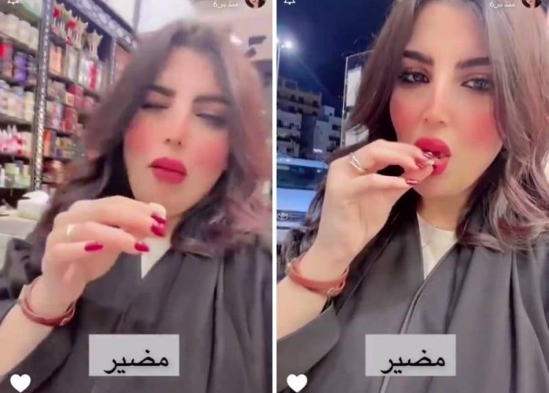 شاهد المشهورة أفنان الغامدي توثق ردة فعلها لحظة تناولها المضير لأول مرة