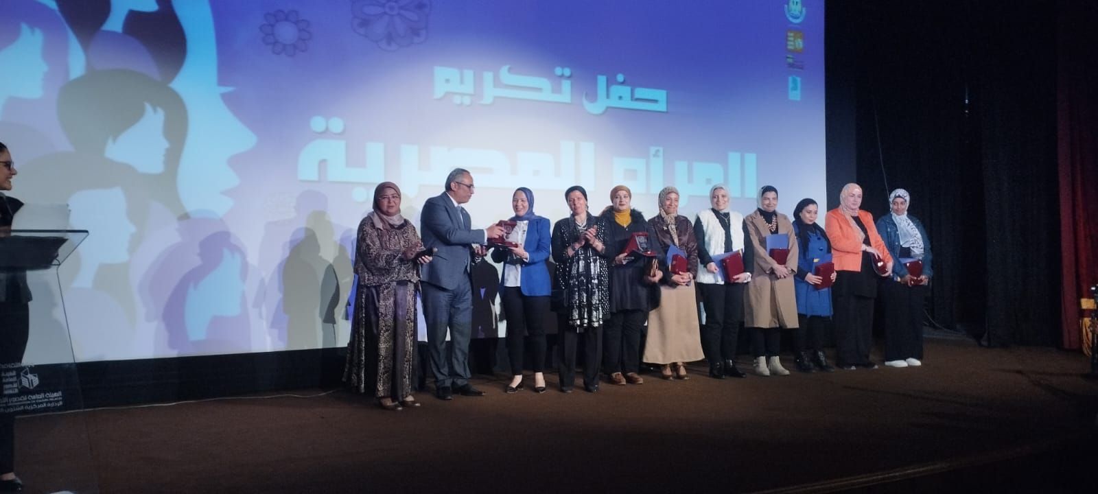 تكريم 12 من مبدعات هيئة قصور الثقافة في احتفالية المرأة المصرية