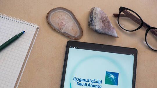 الخليج اليوم .. "أرامكو" السعودية تعلن تراجع أرباحها بنسبة 24,7 بالمئة في 2023