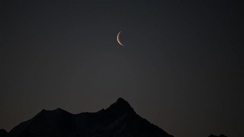 رسمياً.. السعودية تعلن موعد رمضان