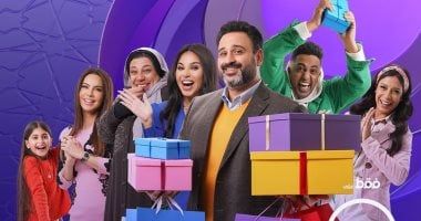 مواعيد عرض مسلسل بابا جه بطولة أكرم حسنى والقنوات الناقلة