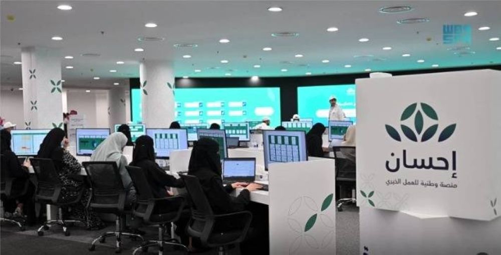 تبرعات إحسان تتجاوز 5 مليارات ريال