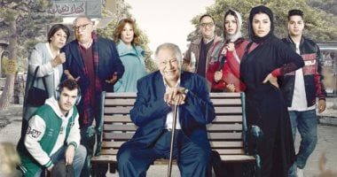 يحيى الفخرانى فى مسلسل عتبات البهجة .. عودة الملك