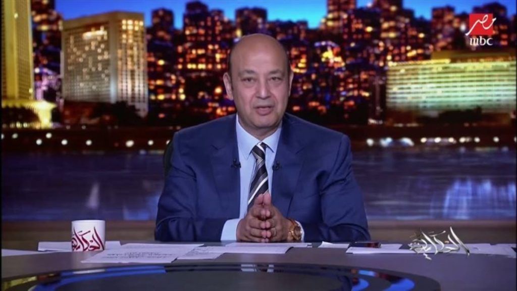 مفاجأة غير سارة.. عمرو أديب يُعلن هذا الخبر لمتابعي برنامج “الحكاية”