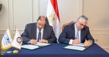 اقتصادية قناة السويس توقع بروتوكول تعاون مع اقتصادية المثلث الذهبى