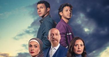 مواعيد عرض مسلسل مسار إجبارى لـ أحمد داش وعصام عمر على قناة ON
