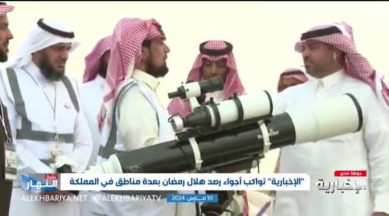 تراند اليوم : بالفيديو.. الرائي عبد الله الخضيري يكشف عن استخدام تقنية جديدة لرصد هلال شهر ‎رمضان في حوطة سدير