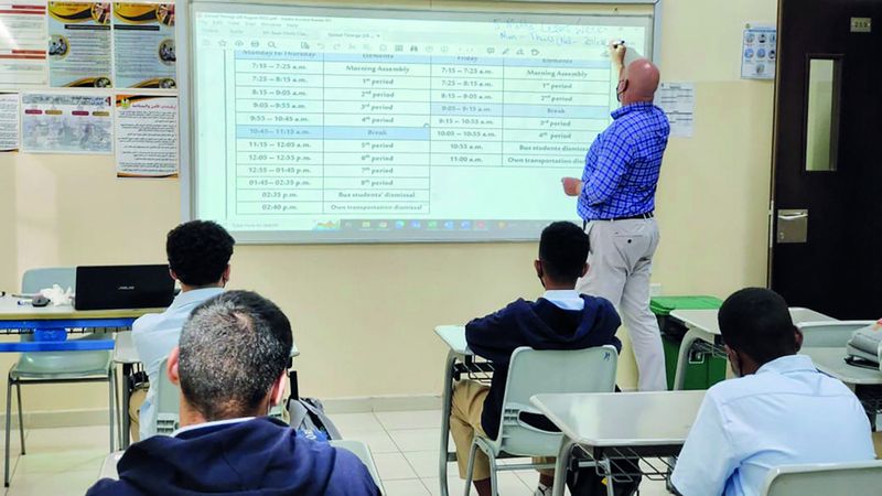 الامارات | أولياء أمور يطالبون مدارس خاصة بـ «الشفافية» في قرار زيادة الرسوم