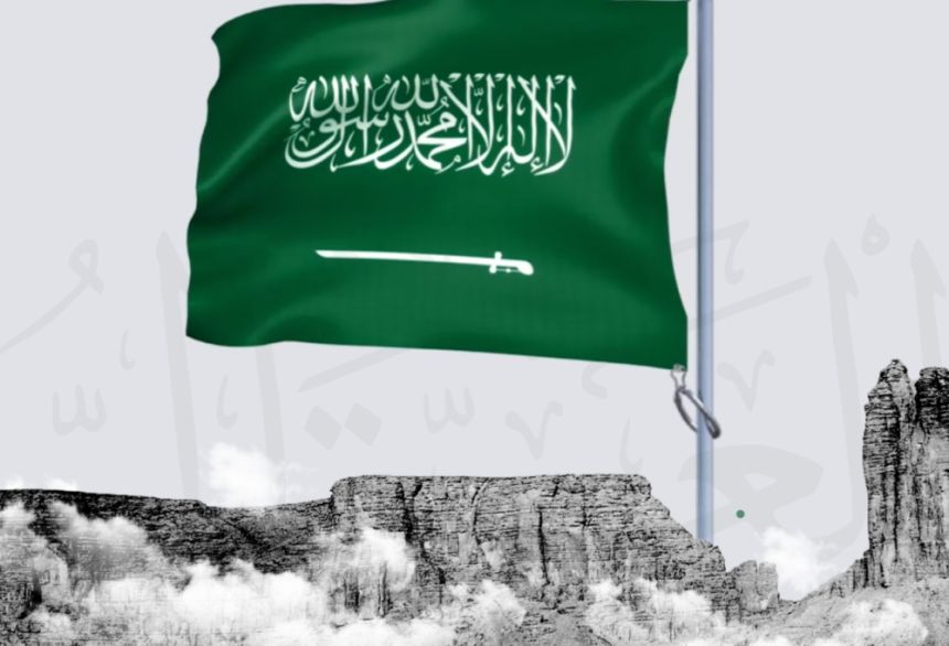 شاهد على التوحيد.. مراحل تطور العلم عبر 3 قرون